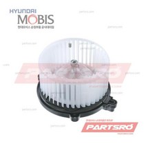 에어컨 블로어 모터&팬 (971132Y000) 그랜저HG 쏘나타YF 쏘나타LF 아슬란 그랜저 하이브리드