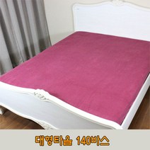 대형이불타올 승원타올 140바스타올 목욕타올 피부관리실 침대용타올, 1장, 자주색