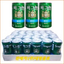 씨그램 플레인 탄산수 190mlx30캔, 30캔/(마스크팩), 190ml
