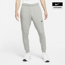 백화점 정품 나이키 남성 나이키 드라이 핏 테이퍼드 트레이닝 팬츠 CZ6380-063