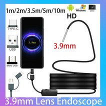 스마트폰내시경 카메라 산업용 배관 하수구 3.95.578mm 하수 내시경 유형 c 1080p Android 스마트 폰 pc 용 비디오 내시경 보안 검사 장치, 협력사, 3.5m, 480p3.9mm 렌즈 하드