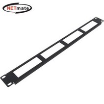 NETmate 허브랙/서버랙 케이블 엔트리 판넬(CYEP-1U) (CYEP-1U), 화이트