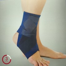 닥터메드 DR-A002 발목보호대 병원 의료용 인대 염좌 부목 재활밴드 통증완화 복숭아뼈 아대 반깁스 어린이 교정 삠 스프린트 성장통, XL, 1개