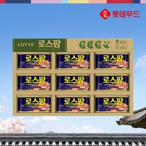 굿즈트리 롯데푸드 로스팜 4호 선물세트ECO 포장, 200g