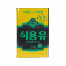 오뚜기 오쉐프식용유 콩기름식용유18L, 18L, 3개