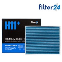캐딜락 CT6 16년~ 에어컨필터 초미세먼지 헤파카본, 캐딜락 CT6 16~19년 [HCD10]
