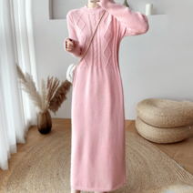 르엠마 퍼지 여자니트 여자목티 여성목티 여자폴라 여성폴라 여성니트 여자스웨터 여성스웨터 스웨터 롱 니트 여자긴팔 루즈핏 니트원피스 롱원피스 가을원피스 롱니트 겨울 원피스