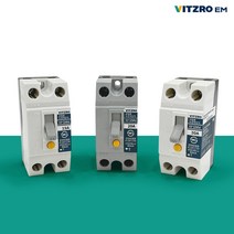 비츠로이엠 소형 누전 배선용 차단기 산업용 주택용 MCCB ELB 모음, 누전차단기 VLP-32Mhd(20A/15mA), 1개