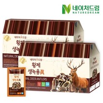 네이처드림 [네이처드림]황제 생녹용진 30포 2박스, 상세페이지참조, 소/특대