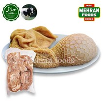 KMF Halal Fresh Beef Vuri (Ojari) 1kg 소 위, 1개, 1000g