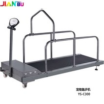 강아지 수중 재활 런닝머신 트레드밀 경사 속도 조절, C350S