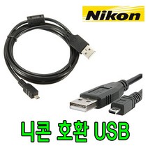 니콘 쿨픽스 S710 S8100 S9 S9100 카메라 UC-E6 호환 USB케이블, 1m, 1개