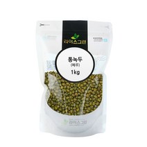 라이스그린 통녹두 1kg 수입통녹두 (2022년산), 1개