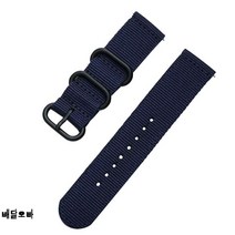 애트머스 스쿠버 프리 다이빙 컴퓨터 시계 미션원 스트랩 줄, blue, Fits 160-245mm