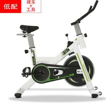 싸이클 실내자전거 사이클 스피닝 자전거 실내싸이클 접이식 홈트레이닝 스핀바이크 유소운동 나혼자산다 로건리, 09 백록 럭셔리 의도용 +매트