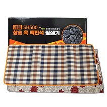 세종 전기 온열찜질기 참숯 매트 허리 어깨 등 무릎 다용도 온열기 황토 SH100 +자재스토어 마스크셋트, SH500-대형+자재스토어 마스크