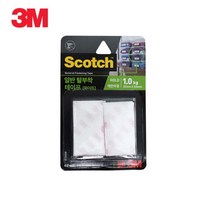 스카치 찍찍이 탈부착 테이프 화이트 밸크로 정리끈