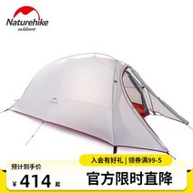 비비색 침낭 등산 휴대용 초경량, E