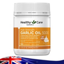 Healthy Care High Strength Garlic Oil 5000mg 150 Capsules, 1병, 150캡슐