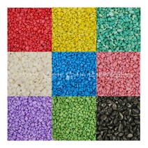 칼라스톤 컬러스톤 색돌, 노랑