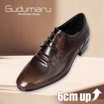 6cm 키높이 정장구두 ---천연소가죽+에어쿠션+우레탄솔 국산 남성 옥스포드 수제화 KDL966038B 구두마루