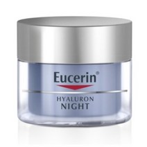 유세린 하이알루론 나이트 크림 20ml, 1개