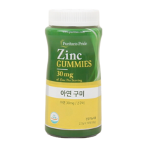 퓨리탄프라이드 아연 구미 70개 35일분