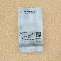 [ 호두껍질 01 ] 천연염색 키트 / 자연염색 옷 원단 섬유 패브릭 염색 재료