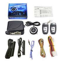 자동차 시동 경보기 12v auto car keyless entry start system one start stop engine 푸시 버튼 차량 알람 pke remote, 모델 3-a