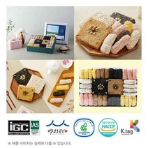 종합한지세트 (3호) 1.5kg, 한지 3호