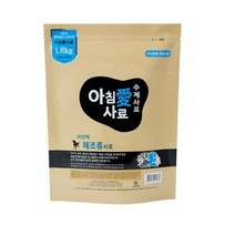 아침애 천연 수제 애견 사료 저단백해조류, 5개, 1.8kg