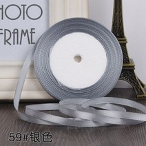 고정밀 비파괴 당도 측정기 25 야드/롤 6mm 새틴 리본 DIY 수제 공예 재료 웨딩 생일 파티 선물 상자 포장 베이킹 액세서리 수공예, [30] Fruit Green, [01] 22 Meters Length