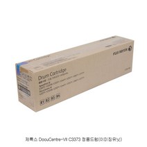제록스 DC-VII C3373 정품드럼 CT351105 4색공용, 쿠팡 본상품선택, 쿠팡 본상품선택