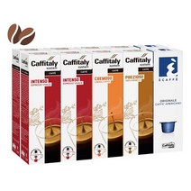 Ecaffe 정통 이태리 캡슐커피 버라이어티 100개 - 카피탈리시스템 전용