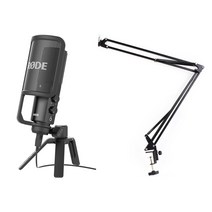 로데 NT-USB USB 마이크+스탠드 패키지, 로데 NT-USB USB 마이크 2관절 스탠드 패키지