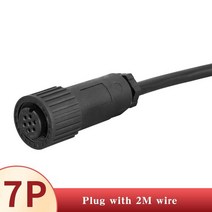1pc SP-ZH-7P 항공 플매트 카펫 러그 커넥터 7Pin 납땜 비례 밸브 유압 소켓, [04] Plug with 2M Cable