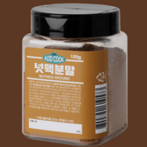 넛맥 120g 분말 가루, 넛맥가루 120g