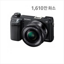 소니정품 알파 NEX - 6 + 16-50mm OSS 렌즈포함 페스트, 블랙