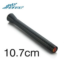미니 쿠퍼 컨트리맨 클럽맨 액세서리 자동차 안테나 R55 F54 스타일링, 09 CarbonFiber DE 107mm