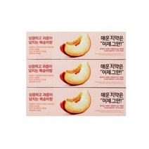 ₫th₫ 충치예방 가정용치약 개운한치약 부광제약치약 양치 생약성분치약 저자극치약, ₪^^_ BTM 플레시아 피치민트향 치약 120g x, ♬