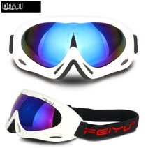 스키안경 김서림방지 모래바람막이 남녀 성인 아웃도어 스키안경 카드 등산용 라이딩 고글, 038 화이트