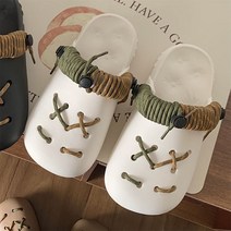 통굽슬리퍼 3cm 펀칭 eva 경량 데일리