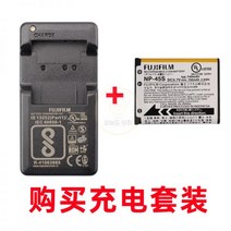 소니 배터리 후지카메라 오리지널 NP-45S 충전기 인스탁스 미니90 폴라로이드 SP2 라이카 소포트, 후지 NP45S 배터리+후지 BC-45C