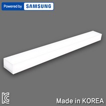 조명다움 국내산LED주방등 삼성LED칩 바리솔조명 인테리어거실등 LED조명 부엌조명 주방조명, 12_2 LED클린주방등 30W (36x2)
