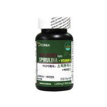 하와이안스피루리나 캡슐 클로렐라 엽록소 분말 파우더 비타민d 피코시아닌 가루 스피룰리나 스피루니아 스피루니나 피부건강 sod 항산화 효소 영양제 100% 식약처 인증 캐나다 직구, 2