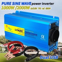 차량용인버터 2000w 순수 사인파 dc 12v24v ac 220v 230v 전압 전송 변환기 충전 어댑터 eu 소켓 자동차 액세서리 파워뱅크 220, 12V 50Hz, 중국