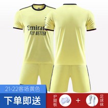 2021 리버풀 어웨이 축구유니폼 축구복 국가대표 바지 풋살 트레이닝목 반바지, AC_XL