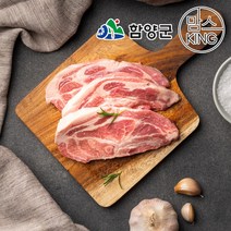 [지리산흑돼지] 목살 구이용 500g, 단품, 1개