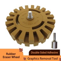 4인치 고무 지우개 휠/스트립 오프 휠 1 개 양면 접착 비닐 데칼 그래픽 제거 도구, 한개옵션0