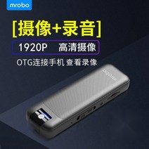 HD 소형 캠코더 바디캠 가성비 경찰 야간 적외선 고화질 액션 카메라, 32G